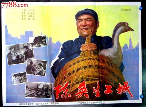 农村宅基地不动产权证上该写谁的名字?